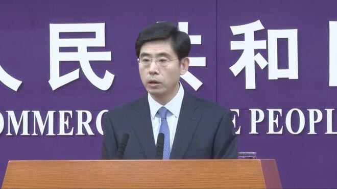 商务部 落实第二届中国—中亚峰会重要成果和共识