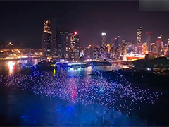 重庆：11787架！无人机灯光秀刷新吉尼斯世界纪录