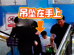 乘客不慎遗失吊坠 民警帮忙快速找回
