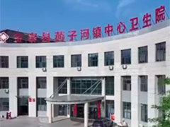 【一线调研】家门口的医改