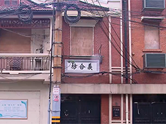 上海土拍密集“上新”第六批8幅地块均为各区核心板块