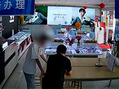 男子假扮美女律师 “钓鱼”诈骗网恋“男友”