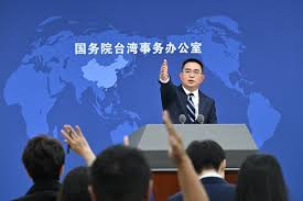 台湾地区领导人展开所谓“团结国家十讲”·国务院台办 错漏百出的“台独”歪理邪说大杂烩