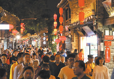 夜间文旅新场景 点亮城市消费活力