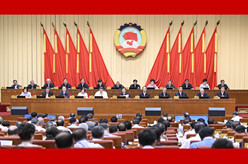 全国政协十四届常委会第十二次会议开幕 王沪宁出席