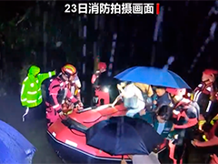 贵州三都：暴雨来袭 连夜转移群众1441人