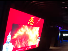 《哪吒2》登陆沙特影院 获积极评价