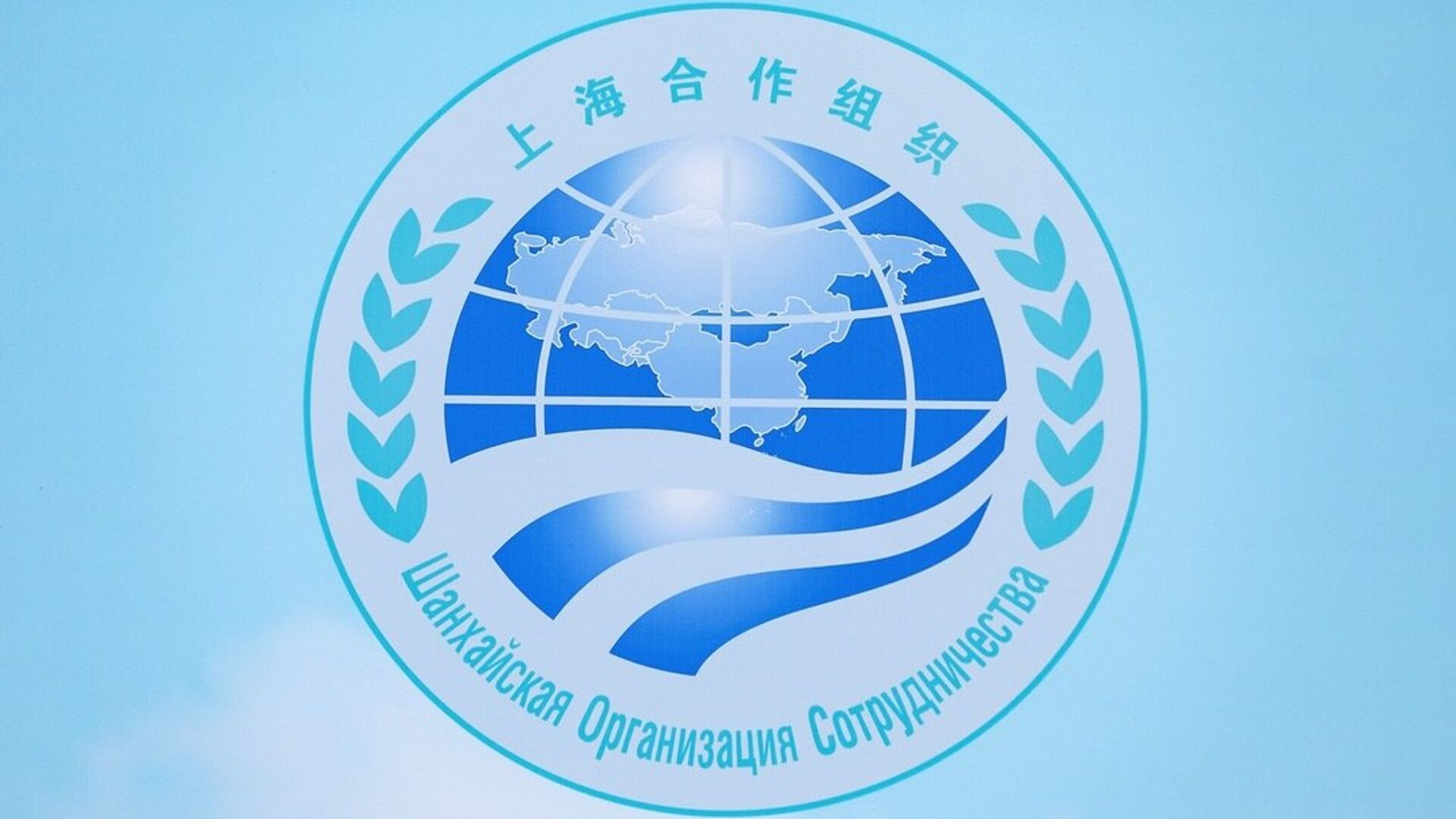 2025年上合组织成员国防长会在青岛举行