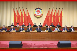 全国政协十四届常委会第十二次会议闭幕 王沪宁主持并讲话