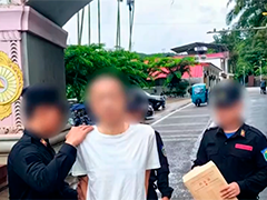 吉林警方破获以快递方式邮寄毒品案