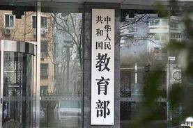 数字赋能学习型社会建设主题活动启动