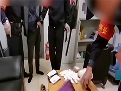 云南：铁路民警侦破运输毒品案 查获毒品1.3公斤