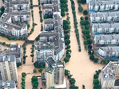 贵州遭遇持续强降水 多地出现内涝积水 国家防灾减灾救灾委将救灾应急响应级别提升至三级