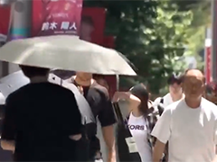 日本多地出现高温 气象部门提醒预防中暑