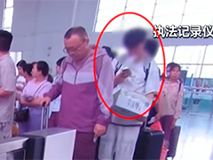 轻信网上刷单兼职 大学生险被诈骗