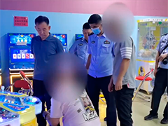 山东淄博：动漫城暗藏玄机 警方捣毁赌博窝点
