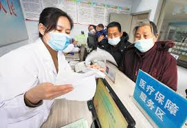 我国已建立医保目录动态年调机制