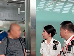 海南三亚：4人被立案 海关查获离岛免税品走私案