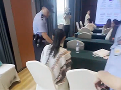 湖南长沙：对“医美培训速成班”展开联合执法调查