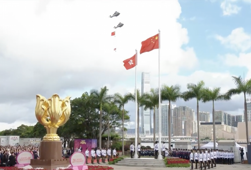 香港举行升旗仪式庆祝回归祖国28周年