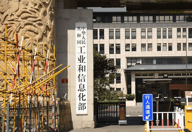 工业和信息化部 前五个月软件业收入利润实现两位数增长