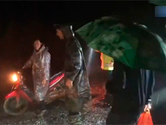 云南：七人深山采菌被困12小时 多方紧急救援