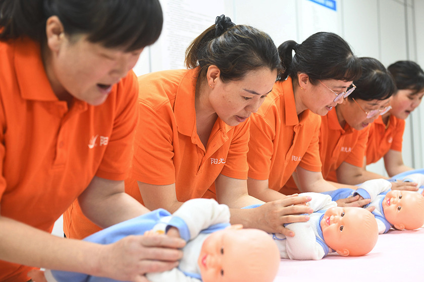 2025年家政兴农行动工作方案发布 14项任务持续促进家政服务业提质扩容