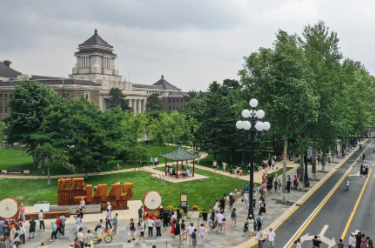 打造暑期消费新场景 助力文旅产业发展