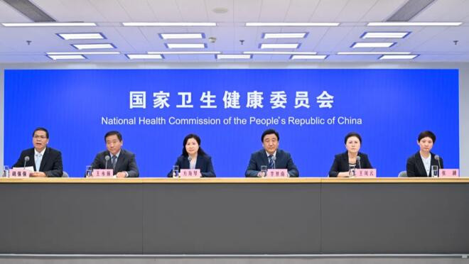 今年上半年 我国创新药和医疗器械同比增59%和87%