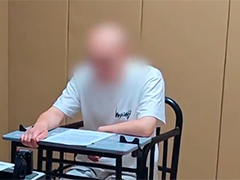 火车上顺手牵羊 男子盗窃旅客手机被刑拘