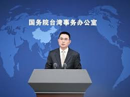 国务院台办对台湾风灾遇难同胞表示哀悼