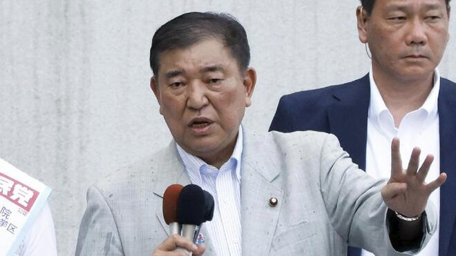 日本首相：对美方宣布增税表示遗憾