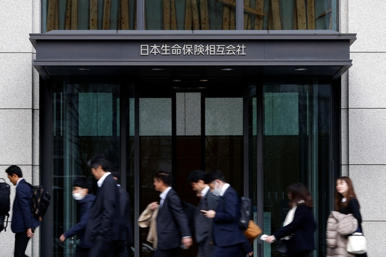 日本实际工资创下20个月来最大降幅