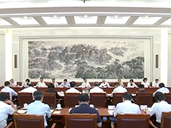 全国人大常委会启动循环经济促进法执法检查