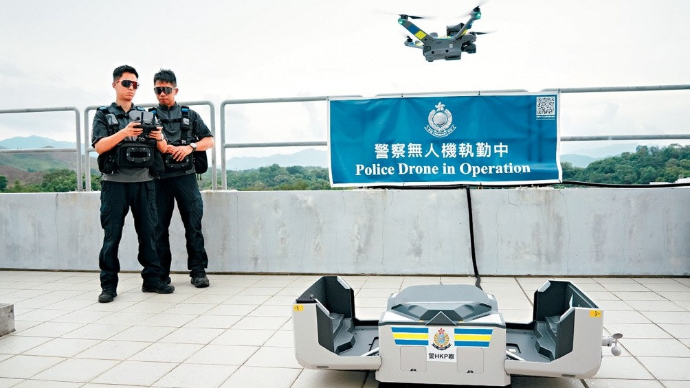 香港警方试行无人机巡逻 一个月内协助侦破4宗案件