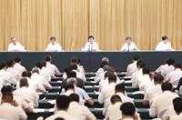 第十次全国对口支援新疆工作会议召开