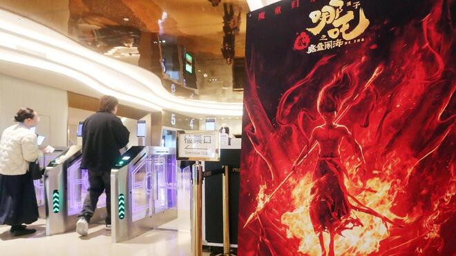 2025年暑期档多部影片获“满意”评价