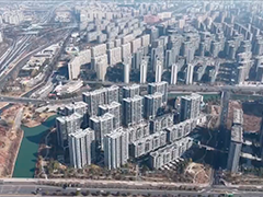 杭州楼市半年报数据出炉 总体稳中向好