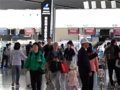 暑运以来 北京两机场航班量旅客量双增长