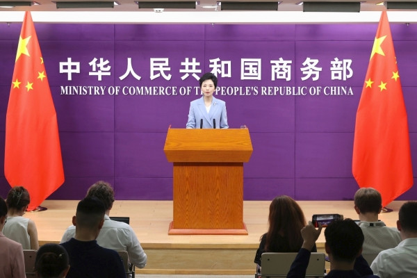 商务部回应欧方有关言论 欧方产业竞争力下降引发过度焦虑