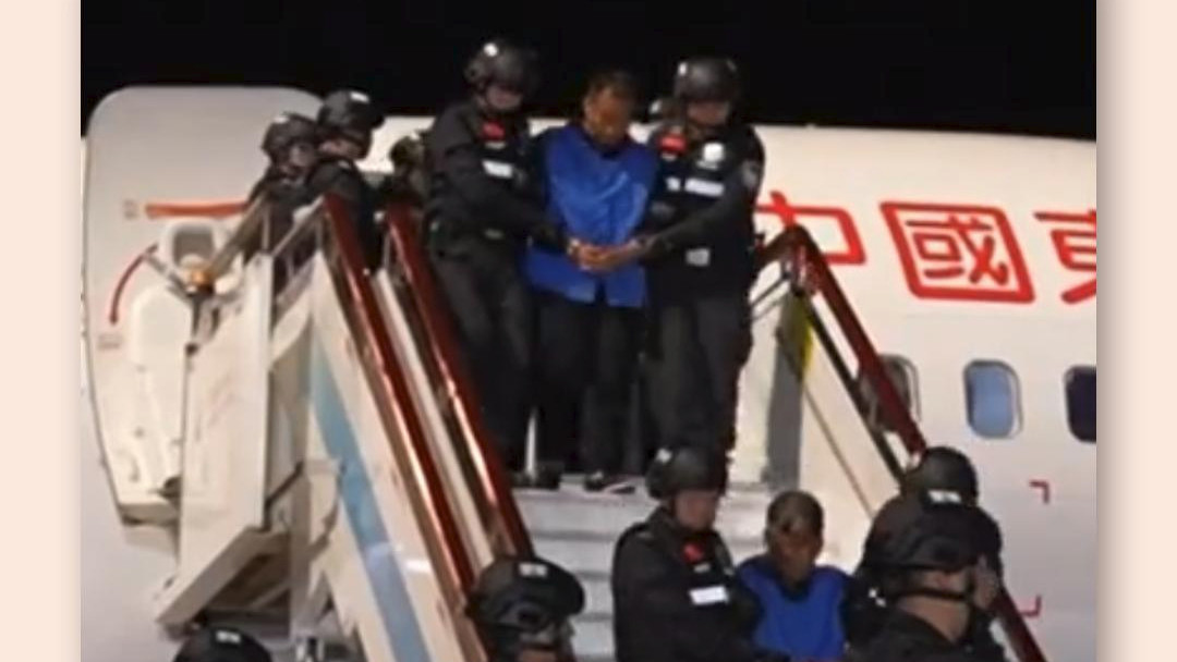 检察机关对缅北白所成等21人依法提起公诉