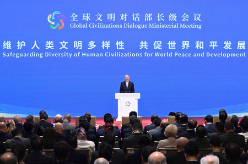 蔡奇出席全球文明对话部长级会议开幕式并发表主旨讲话