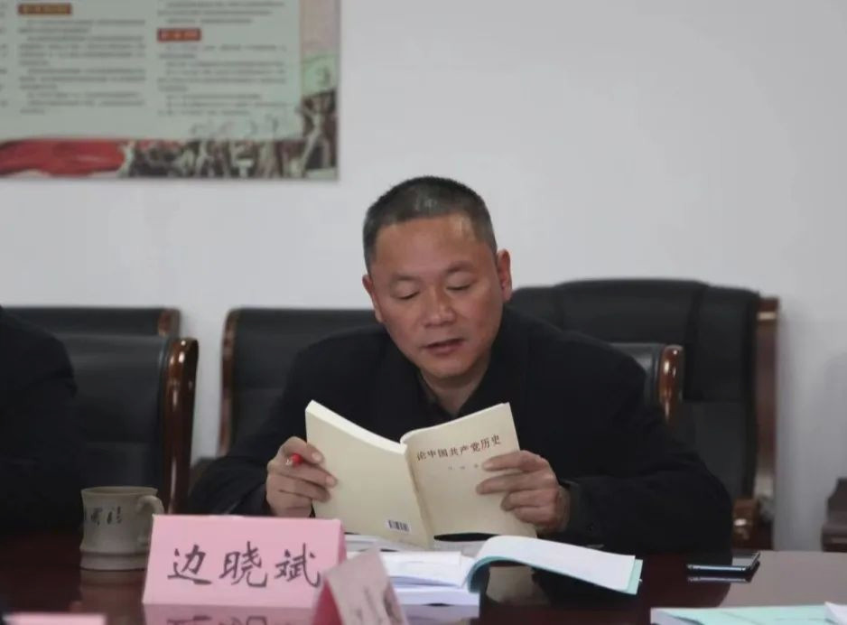 边晓斌：心系群众 传递司法温暖