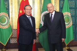 李强会见阿拉伯国家联盟秘书长