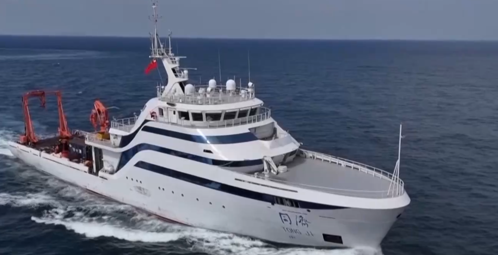 我国首艘海洋级智能综合科考船“同济”号正式交付