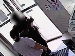 老人轻信“投资”开数币钱包 银行警方成功堵截诈骗