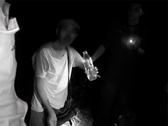 贵州桐梓 游客迷失在深山 警方通过无人机成功找回