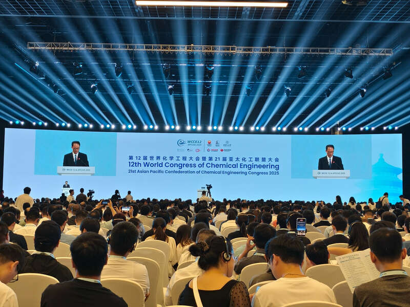 前沿材料集中亮相世界化学工程大会