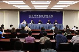 市场监管总局 我国核心检测设备自主研发能力显著增强