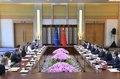 丁薛祥同欧盟委员会执行副主席举行第六次中欧环境与气候高层对话